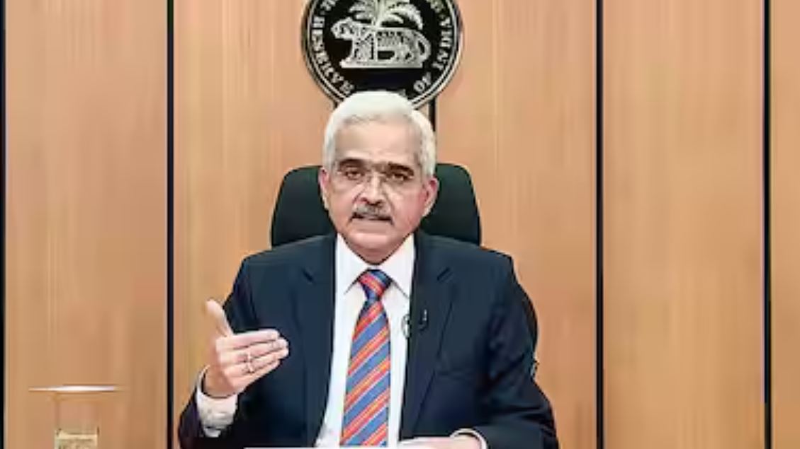RBI ने लगातार 10वीं बार ब्याज दरों में बदलाव नहीं किया: लोन महंगे नहीं होंगे, EMI भी स्थिर रहेगी, रेपो रेट 6.5% पर बरकरार