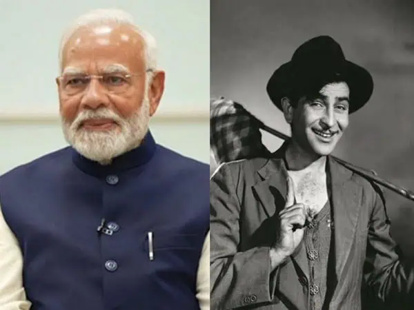 प्रधानमंत्री मोदी ने राज कपूर की 100वीं जयंती पर दी श्रद्धांजलि, कहा- ‘वह सिर्फ फिल्म निर्माता नहीं, बल्कि सांस्कृतिक राजदूत भी थे