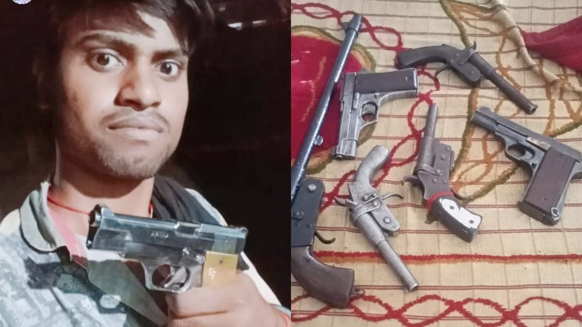 हथियार के साथ फोटो अपलोड करने वाला युवक गिरफ्तार