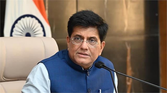 2025 में भारत का निर्यात पिछले साल से अधिक रहेगा : केंद्रीय मंत्री पीयूष गोयल 