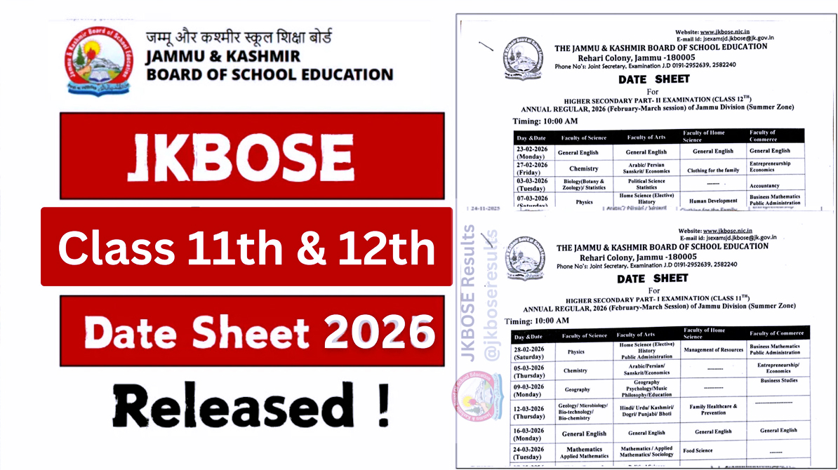 JKBOSE 11th Date Sheet 2026 जारी, यहां देखें पूरा शेड्यूल