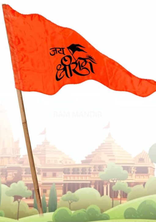 राम दरबार की मूर्ति के सामने श्रद्धालु पूजा करते हुए, रामनवमी का धार्मिक माहौल