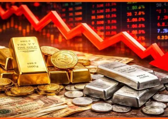 गोल्ड और सिल्वर बार्स की तस्वीर जो बढ़ती कीमतों को दर्शाती है