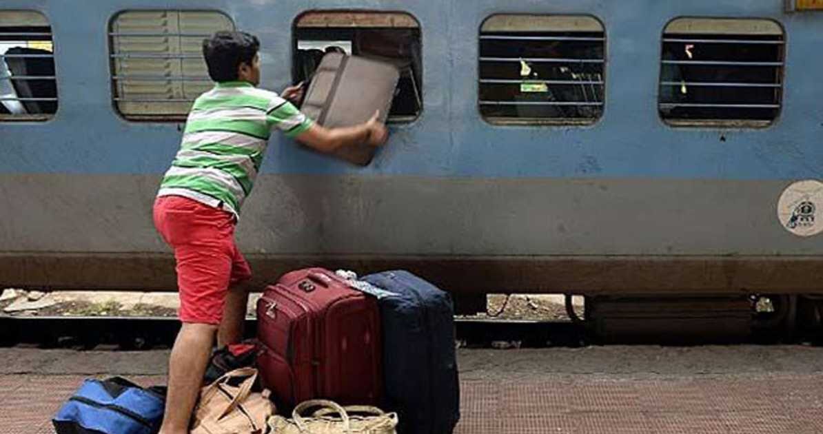 रेलवे टिकट रिफंड नियम 2026 अपडेट