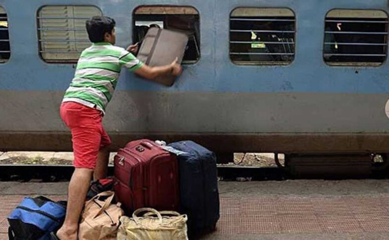 रेलवे टिकट रिफंड नियम 2026 अपडेट