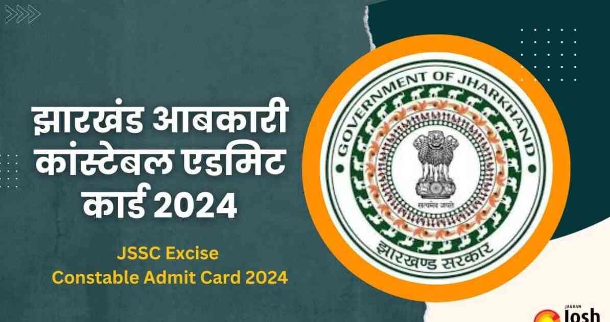 JSSC Excise Constable Admit Card 2026 download online