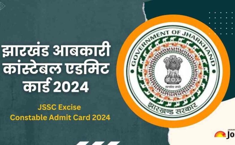 JSSC Excise Constable Admit Card 2026 download online