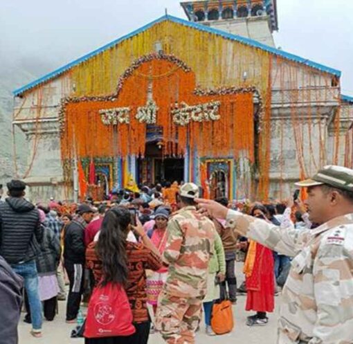 केदारनाथ यात्रा मार्ग पर CCTV कैमरे, ड्रोन और सुरक्षा बलों की तैनाती को दर्शाता दृश्य