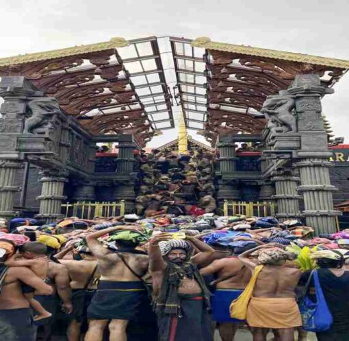 केरल स्थित सबरीमाला मंदिर और भारत के सुप्रीम कोर्ट भवन का प्रतीकात्मक संयोजन