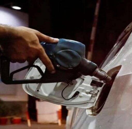 Pakistan Petrol Diesel Price Cut fuel station price change