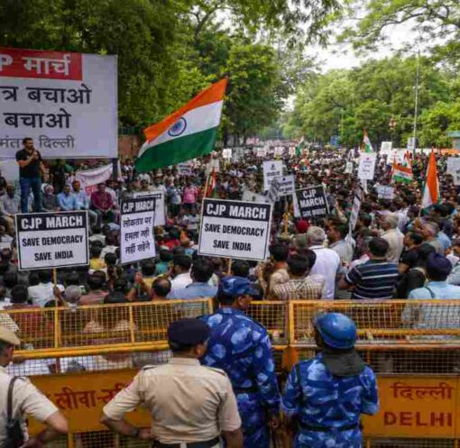 CJP मार्च
