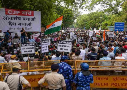CJP मार्च
