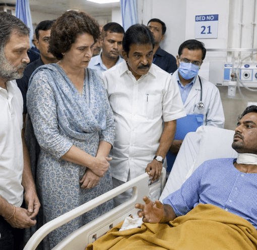 राहुल गांधी RML अस्पताल