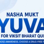 नशा मुक्त युवा अभियान