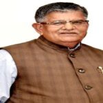पंजाब निजी स्कूल फीस नियंत्रण