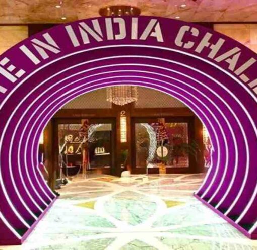 Create in India Challenge Season 2