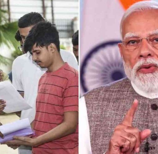 NEET Paper Leak News
