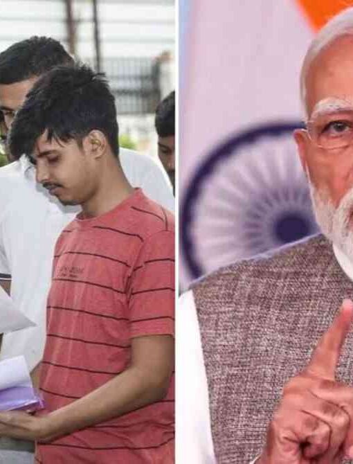 NEET Paper Leak News