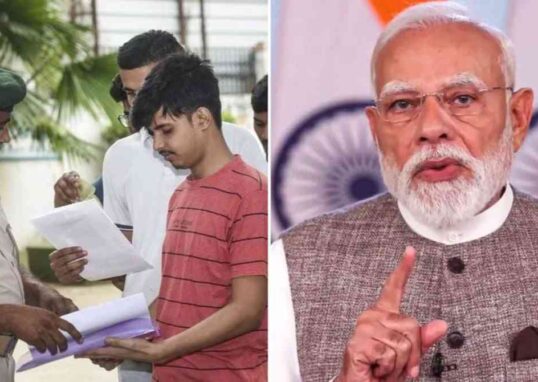 NEET Paper Leak News