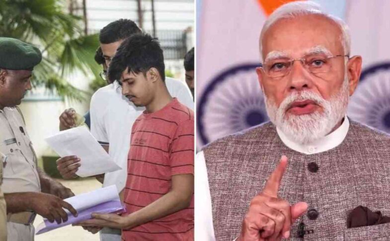 NEET Paper Leak News