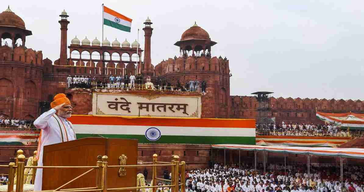 लाल किले पर वंदे मातरम्