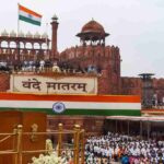 लाल किले पर वंदे मातरम्