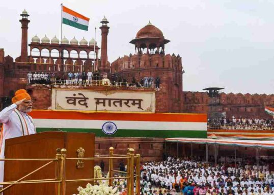 लाल किले पर वंदे मातरम्