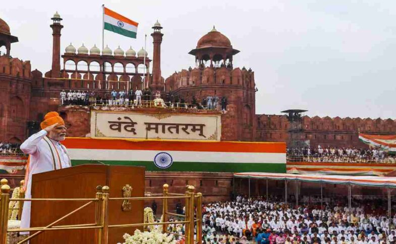 लाल किले पर वंदे मातरम्
