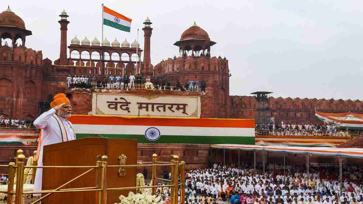 लाल किले पर वंदे मातरम्