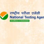 UGC NET Re Exam Date 2026