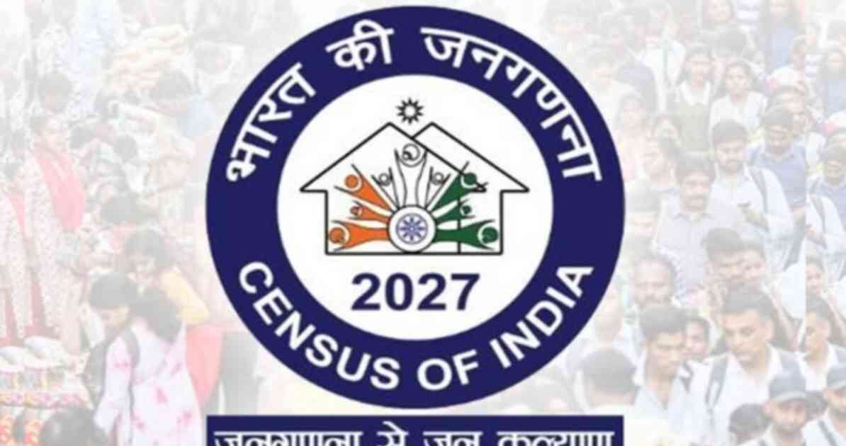 Census 2027 Digital Census