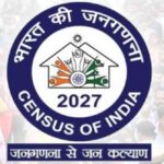 Census 2027 Digital Census