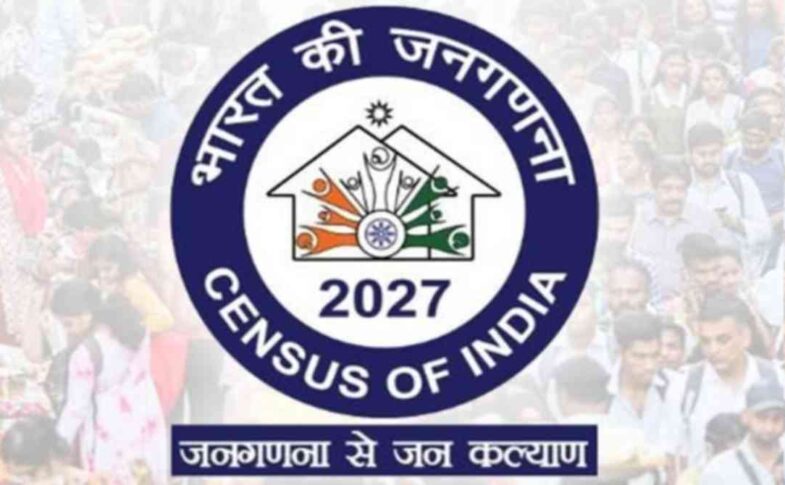 Census 2027 Digital Census