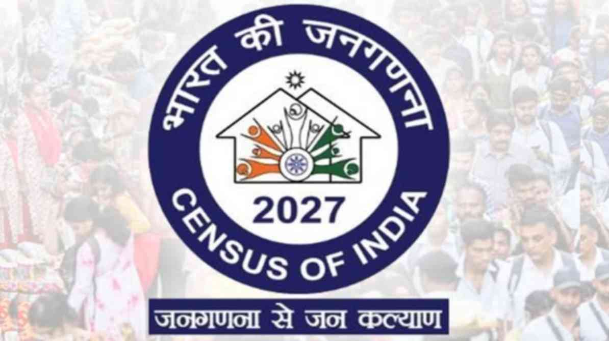 Census 2027 Digital Census