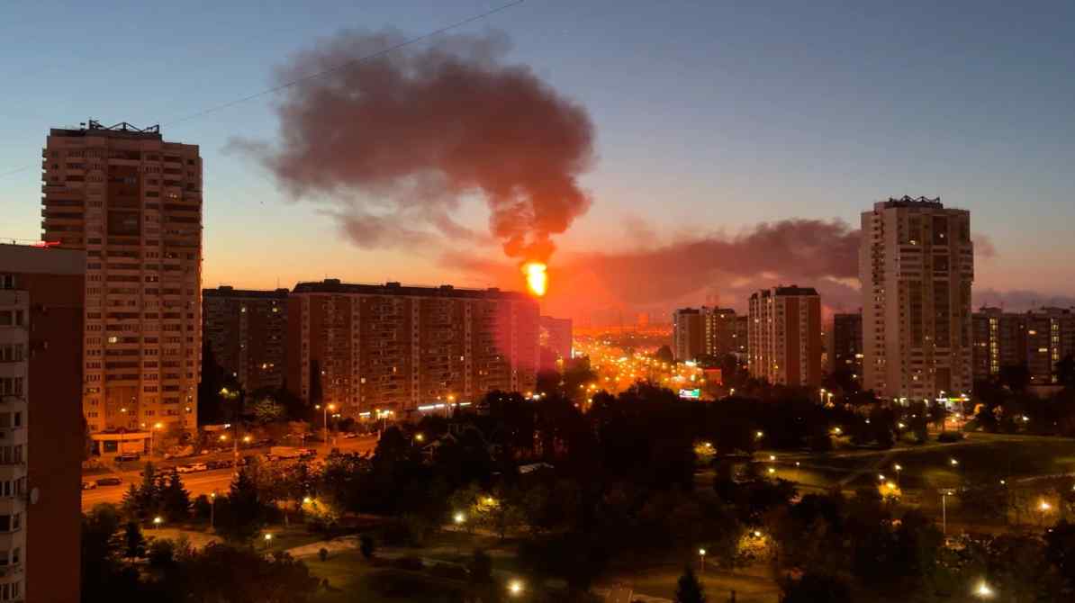 Ukraine Drone Attack Russia Moscow