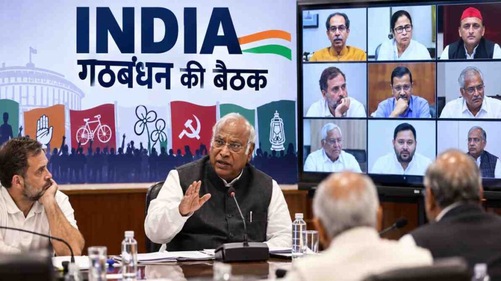 INDIA गठबंधन की बैठक आज: चुनावी आरोपों और विपक्ष की साझा रणनीति पर मंथन