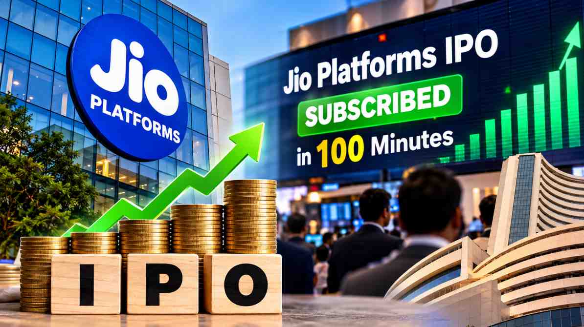 Jio Platforms IPO: खुलते ही निवेशकों में उत्साह, 100 मिनट में पूरा सब्सक्रिप्शन मिलने की रिपोर्ट